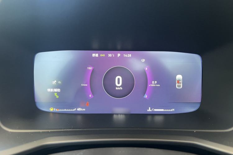 Used Lynk & Co 06 2020 1.5T YAO Halo Interior 8