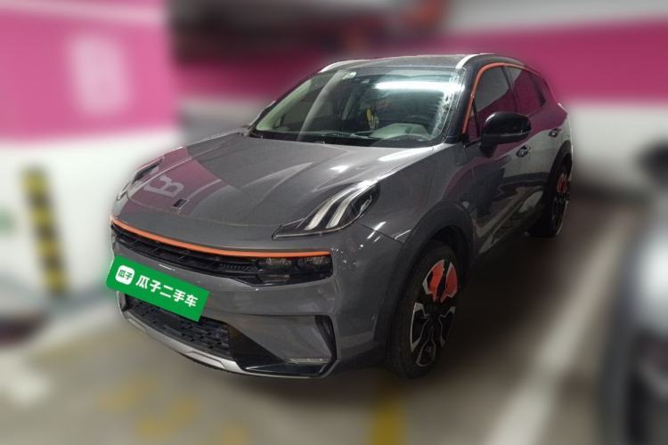 Used Lynk & Co 06 2020 1.5T YAO Halo Guazi used car, China used car export, Used car for sale, Used cars, Cheapest cars for sale