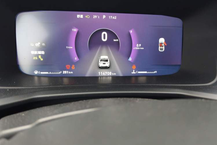 Used Lynk & Co 06 2020 1.5T YAO Halo Odometer Close Up