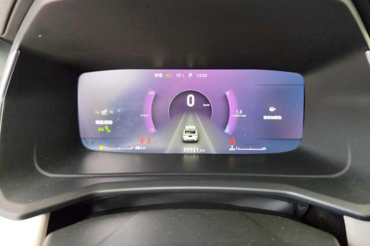 Used Lynk & Co 06 2020 1.5T YAO Halo Odometer Close Up