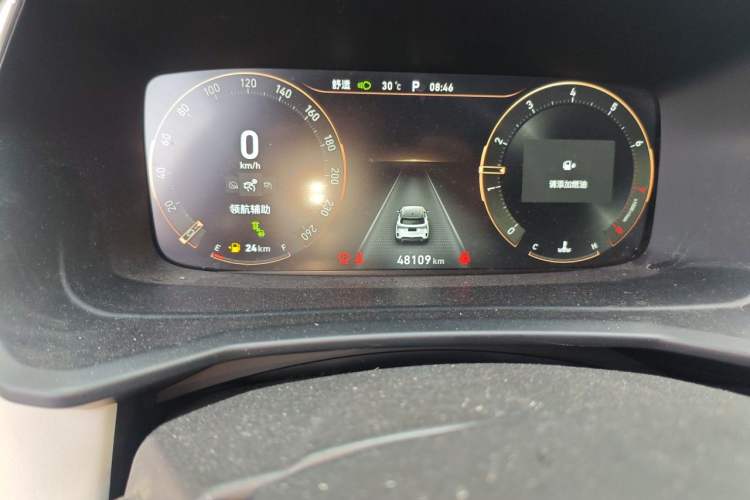 Used Lynk & Co 06 2020 1.5T YAO Halo Odometer Close Up