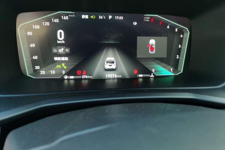 Used Lynk & Co 06 2020 1.5T YAO Halo Odometer Close Up