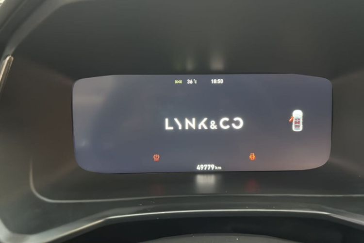 Used Lynk & Co 06 2020 1.5T JinPro model Odometer Close Up