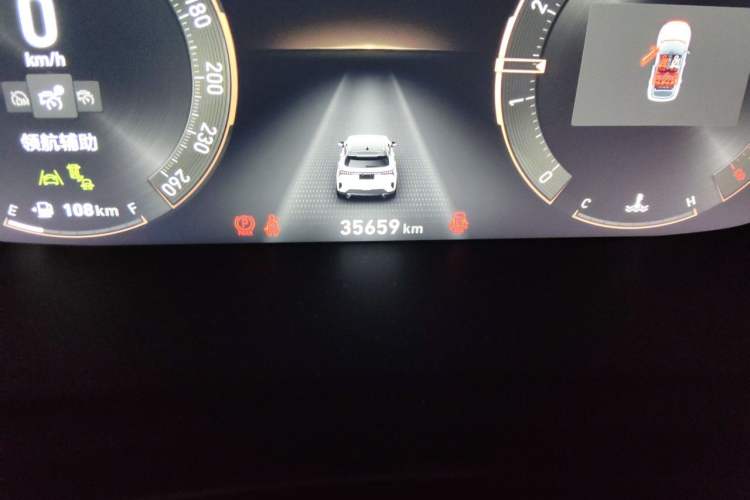 Used Lynk & Co 06 2020 1.5T YAO Halo Odometer Close Up