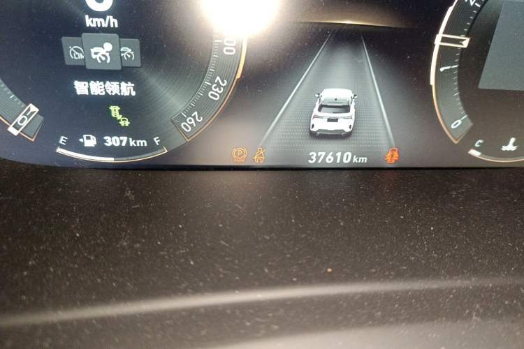 Used Lynk & Co 06 2020 1.5T YAO Halo Odometer Close Up