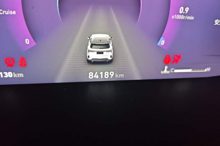 Used Lynk & Co 06 2020 1.5T YAO Halo Odometer Close Up