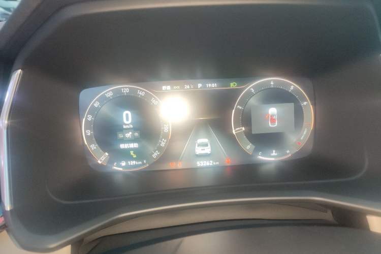 Used Lynk & Co 06 2020 1.5T YAO Halo Odometer Close Up