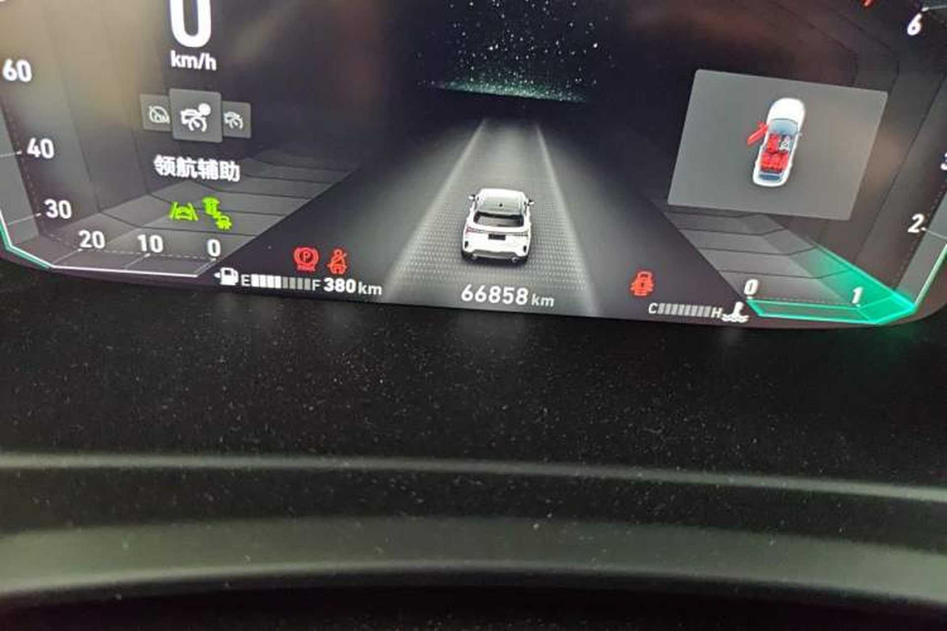 Used Lynk & Co 06 2020 1.5T YAO Halo Odometer Close Up