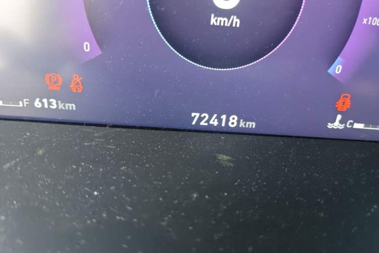 Used Lynk & Co 06 2020 1.5T YAO Halo Odometer Close Up