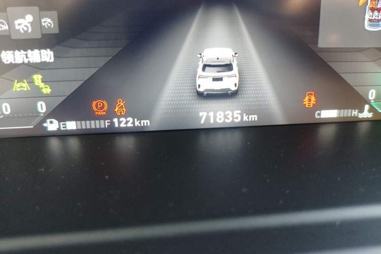 Used Lynk & Co 06 2020 1.5T YAO Halo Odometer Close Up