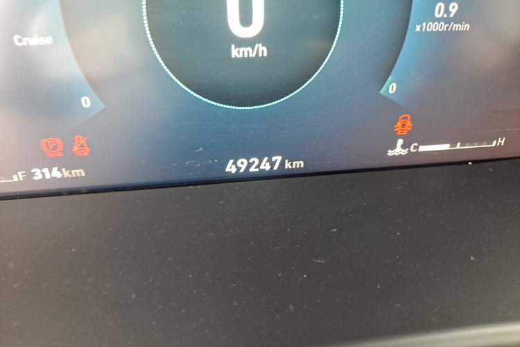 Used Lynk & Co 06 2020 1.5T JinPro model Odometer Close Up