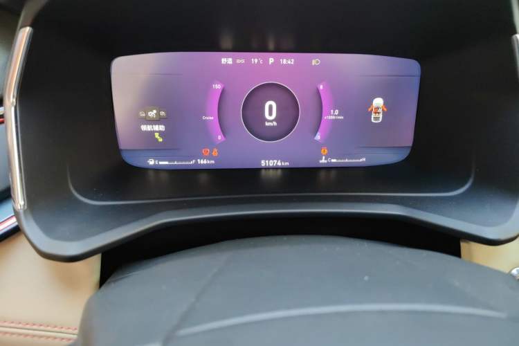 Used Lynk & Co 06 2020 1.5T YAO Halo Odometer Close Up