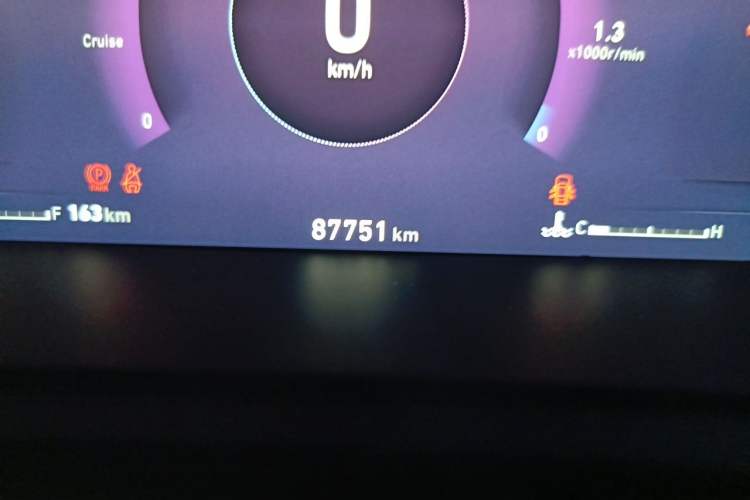 Used Lynk & Co 06 2020 1.5T YAO Halo Odometer Close Up