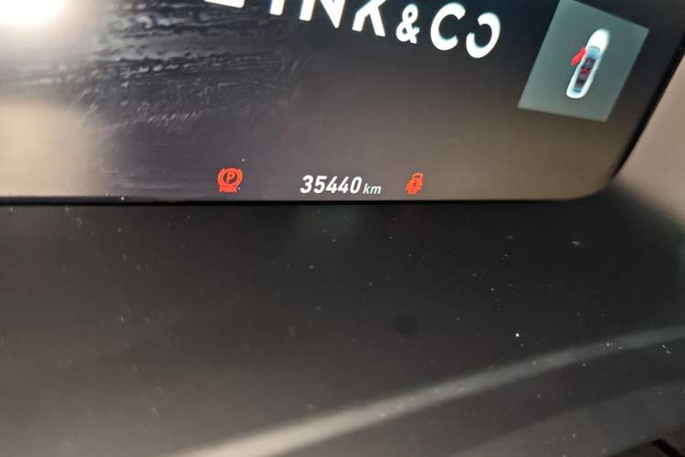 Used Lynk & Co 06 2020 1.5T JinPro model Odometer Close Up