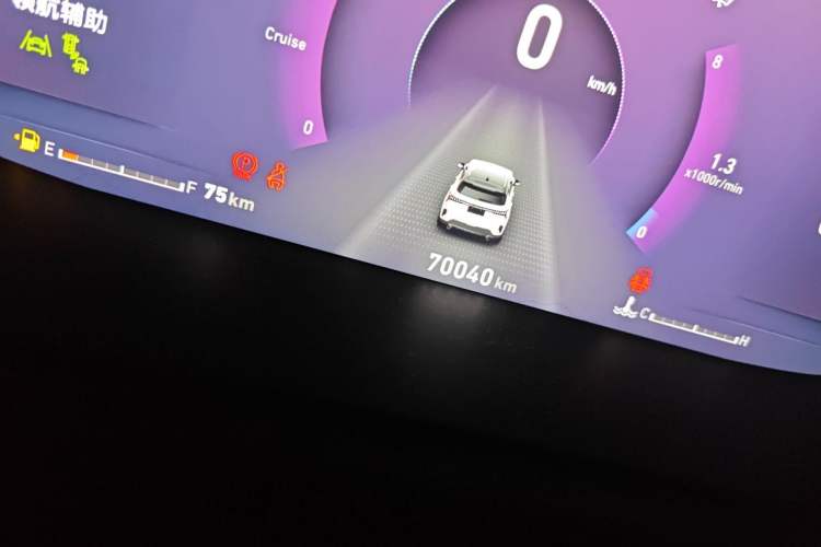 Used Lynk & Co 06 2020 1.5T YAO Halo Odometer Close Up