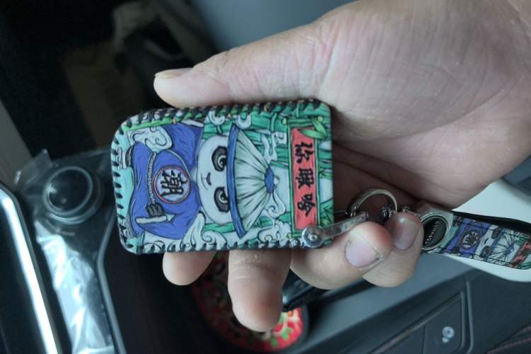 Used Lynk & Co 06 2020 1.5T YAO Halo Vehicle Key