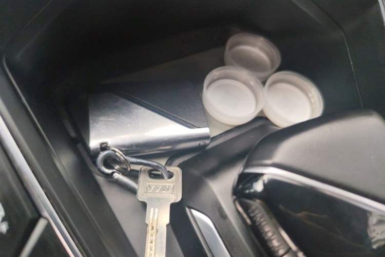 Used Lynk & Co 06 2020 1.5T YAO Halo Vehicle Key