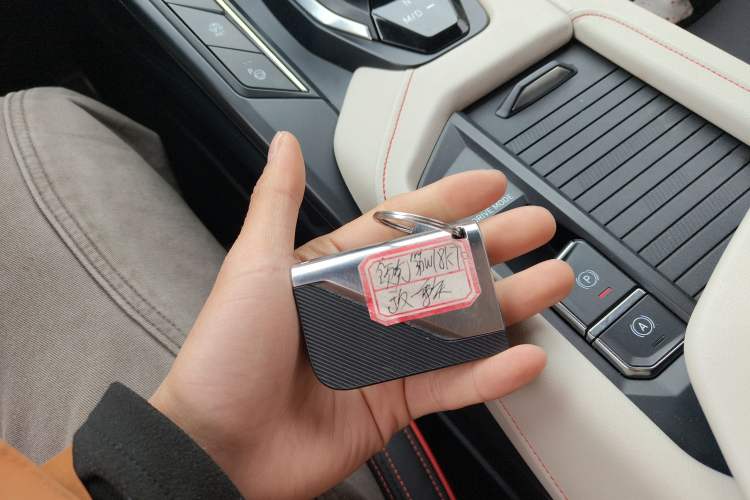 Used Lynk & Co 06 2020 1.5T YAO Halo Vehicle Key