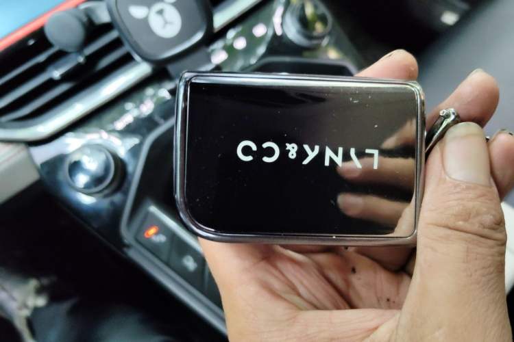 Used Lynk & Co 06 2020 1.5T YAO Halo Vehicle Key