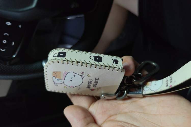 Used Lynk & Co 06 2020 1.5T YAO Halo Vehicle Key