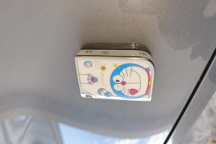Used Lynk & Co 06 2020 1.5T YAO Halo Vehicle Key