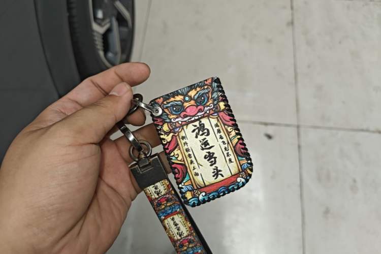 Used Lynk & Co 06 2020 1.5T JinPro model Vehicle Key