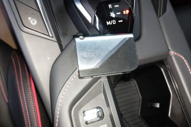 Used Lynk & Co 06 2020 1.5T YAO Halo Vehicle Key