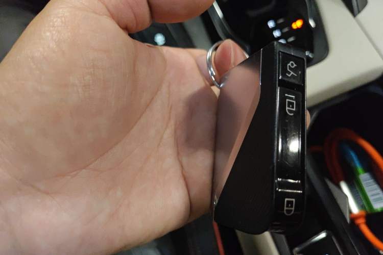 Used Lynk & Co 06 2020 1.5T YAO Halo Vehicle Key