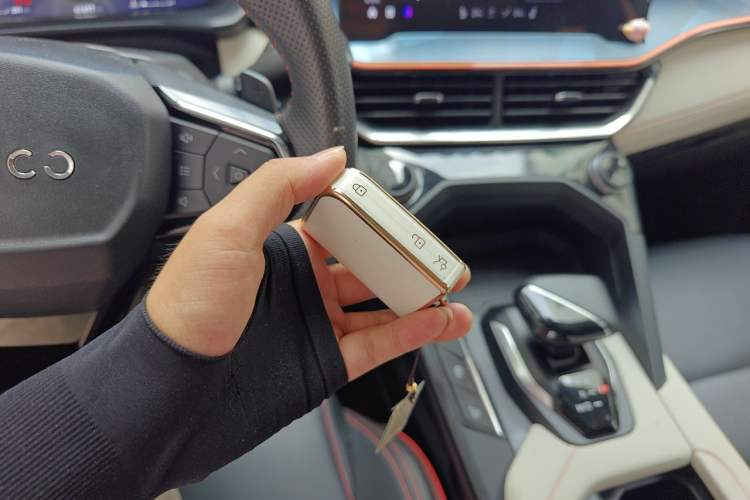 Used Lynk & Co 06 2020 1.5T YAO Halo Vehicle Key