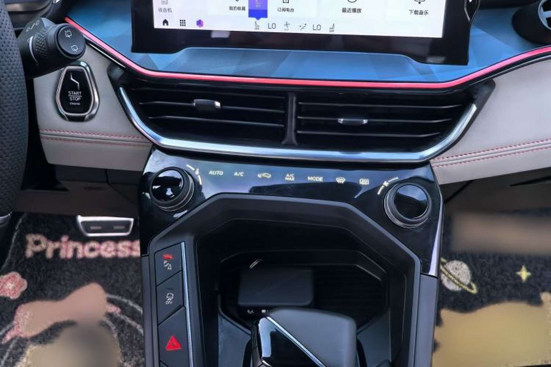 Used Lynk & Co 06 2020 1.5T YAO Halo Interior 7