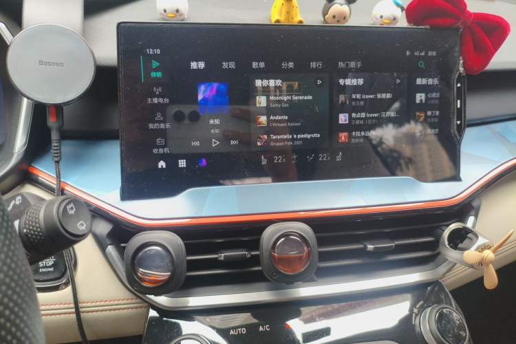 Used Lynk & Co 06 2020 1.5T YAO Halo Audio And AC Panel