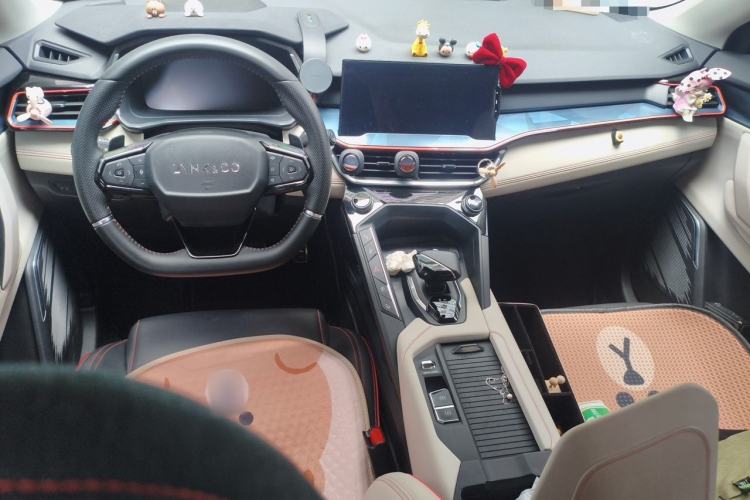 Used Lynk & Co 06 2020 1.5T YAO Halo Center Console