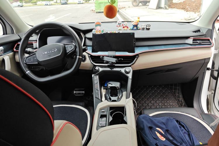 Used Lynk & Co 06 2020 1.5T YAO Halo Center Console