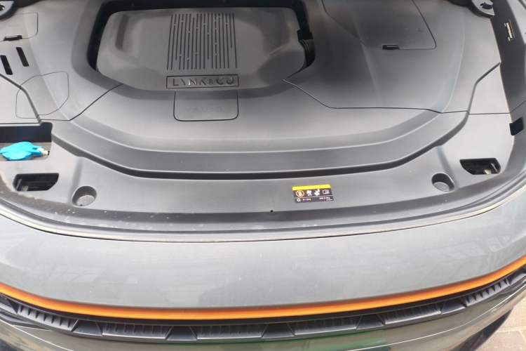 Used Lynk & Co 06 2020 1.5T YAO Halo Engine Bay