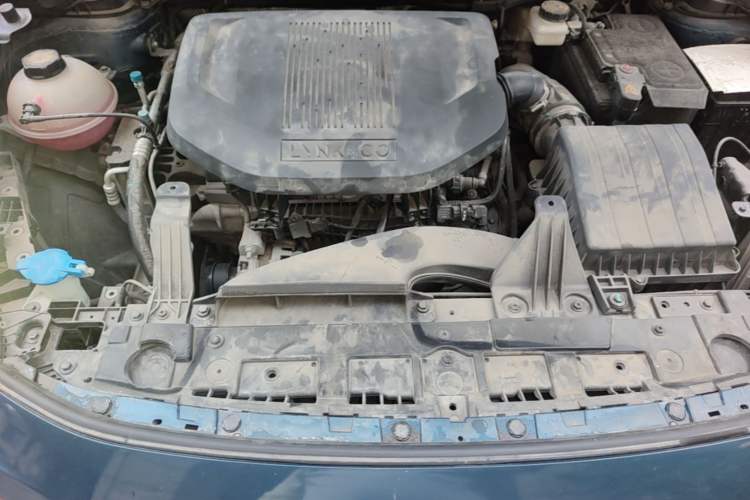 Used Lynk & Co 06 2020 1.5T YAO Halo Engine Bay