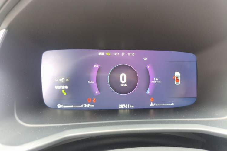 Used Lynk & Co 06 2020 1.5T YAO Halo Instrument Cluster