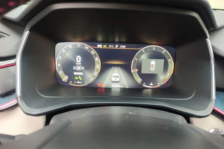 Used Lynk & Co 06 2020 1.5T YAO Halo Instrument Cluster