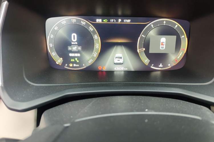 Used Lynk & Co 06 2020 1.5T YAO Halo Odometer Close Up