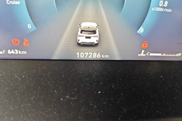 Used Lynk & Co 06 2020 1.5T YAO Halo Odometer Close Up