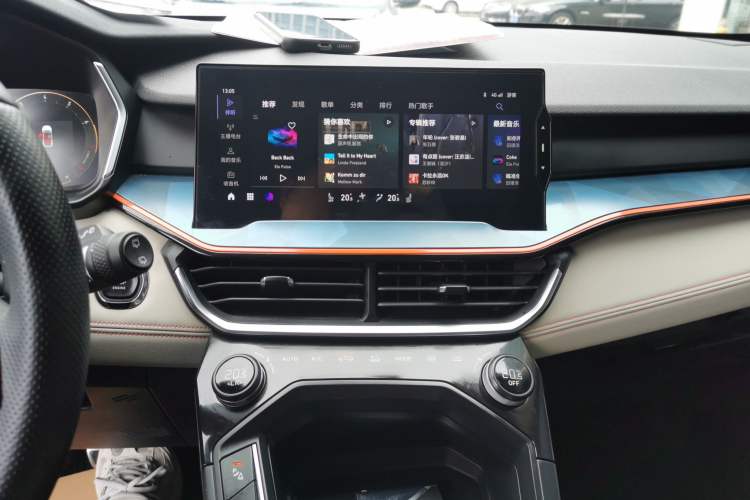 Used Lynk & Co 06 2020 1.5T YAO Halo Audio And AC Panel