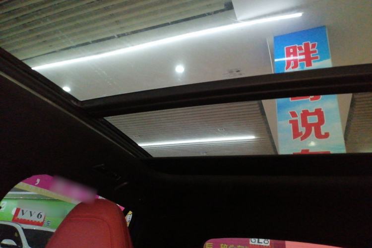Used Lynk & Co 06 2020 1.5T JinPro model Headliner