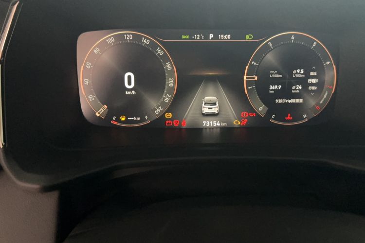 Used Lynk & Co 06 2020 1.5T JinPro model Odometer Close Up