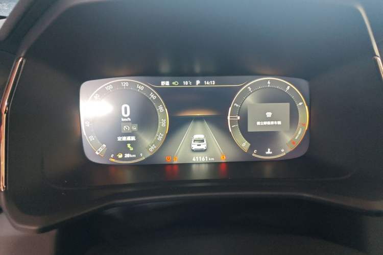 Used Lynk & Co 06 2020 1.5T JinPro model Instrument Cluster
