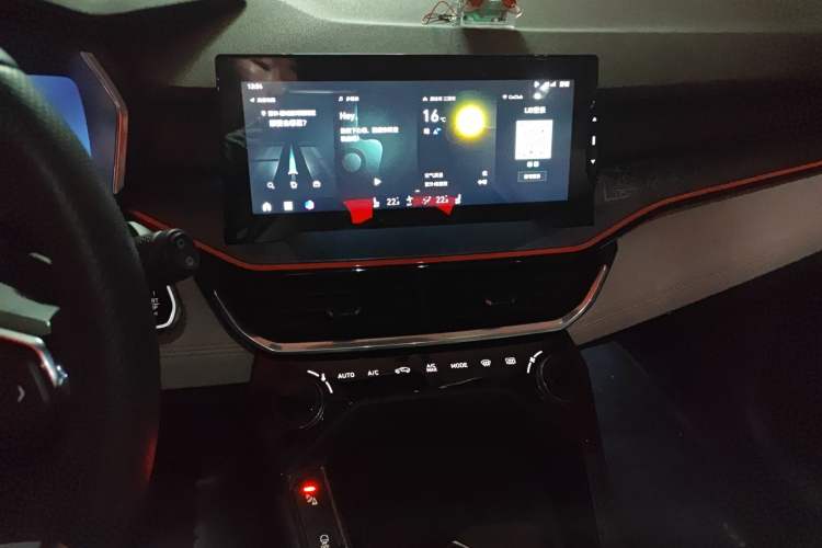 Used Lynk & Co 06 2020 1.5T YAO Halo Audio And AC Panel