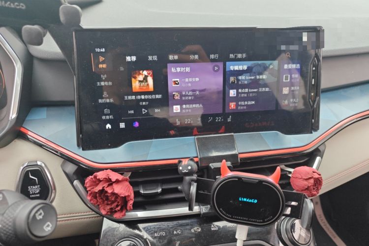 Used Lynk & Co 06 2020 1.5T YAO Halo Audio And AC Panel