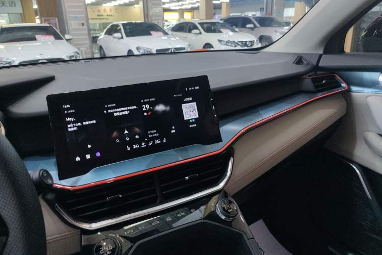 Used Lynk & Co 06 2020 1.5T YAO Halo Audio And AC Panel