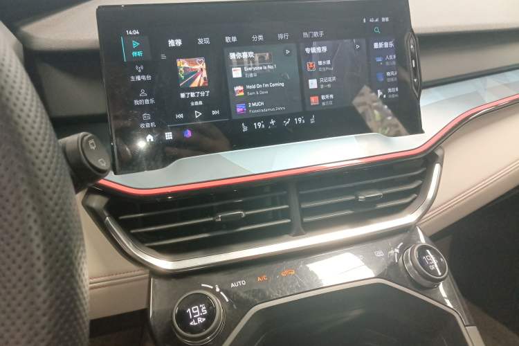 Used Lynk & Co 06 2020 1.5T YAO Halo Audio And AC Panel