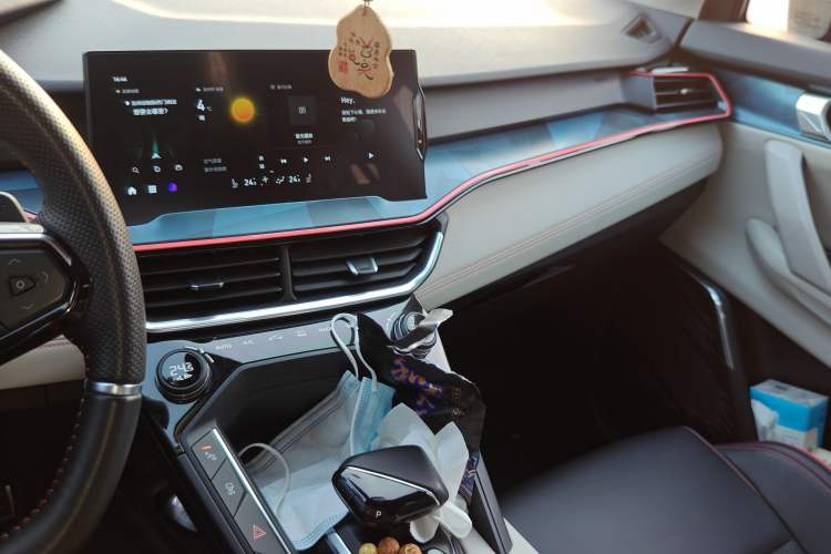 Used Lynk & Co 06 2020 1.5T YAO Halo Audio And AC Panel