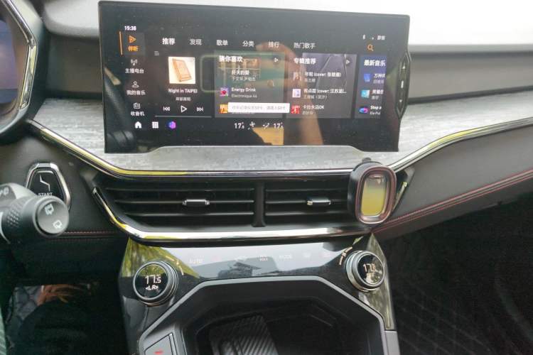 Used Lynk & Co 06 2020 1.5T JinPro model Audio And AC Panel