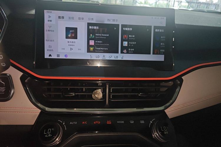 Used Lynk & Co 06 2020 1.5T YAO Halo Audio And AC Panel